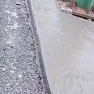 宁化M55一级高强聚合物改性水砂浆